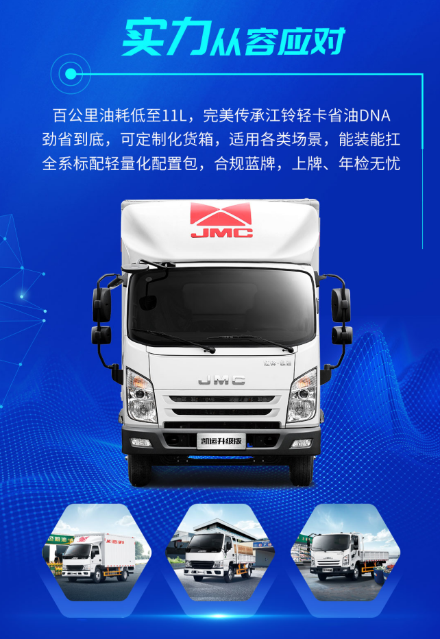 點(diǎn)擊進(jìn)入看圖評(píng)論